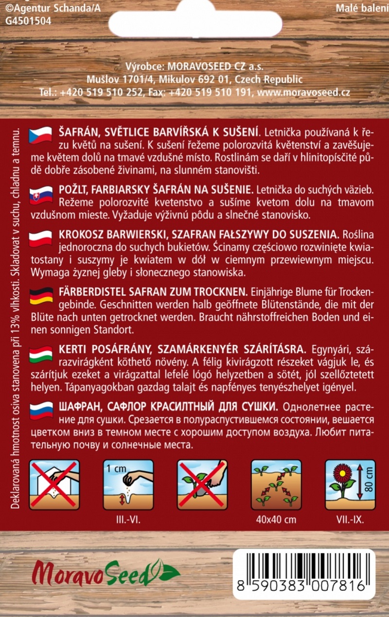 Světlice barvířská - Šafrán k sušení, oranžová (semena)