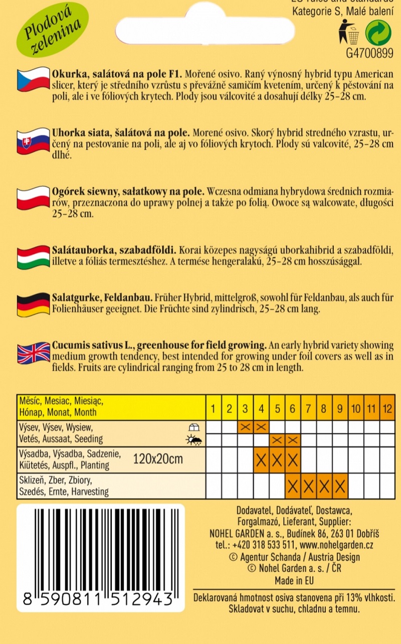 Okurka salátová na pole AIKON F1 (semena)