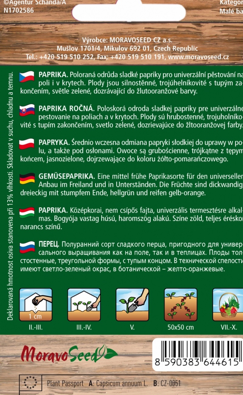Paprika zeleninová raná oranžová Dvorana (semena)