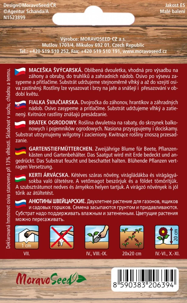 Maceška Švýcarská zvlněná, směs (semena)
